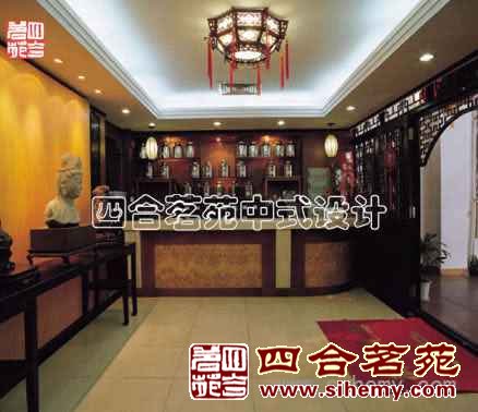 雅石茶莊中式裝飾設(shè)計(jì)實(shí)景案例典范