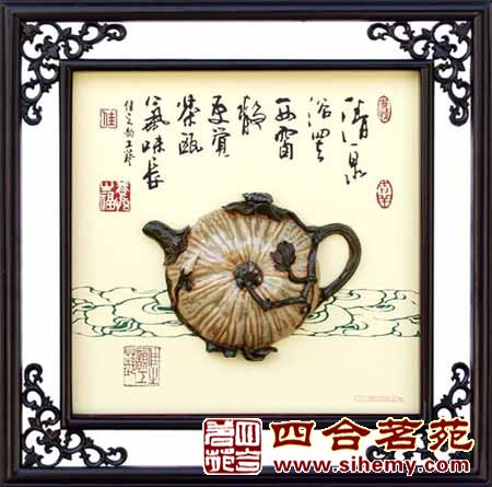 中式字畫的保養