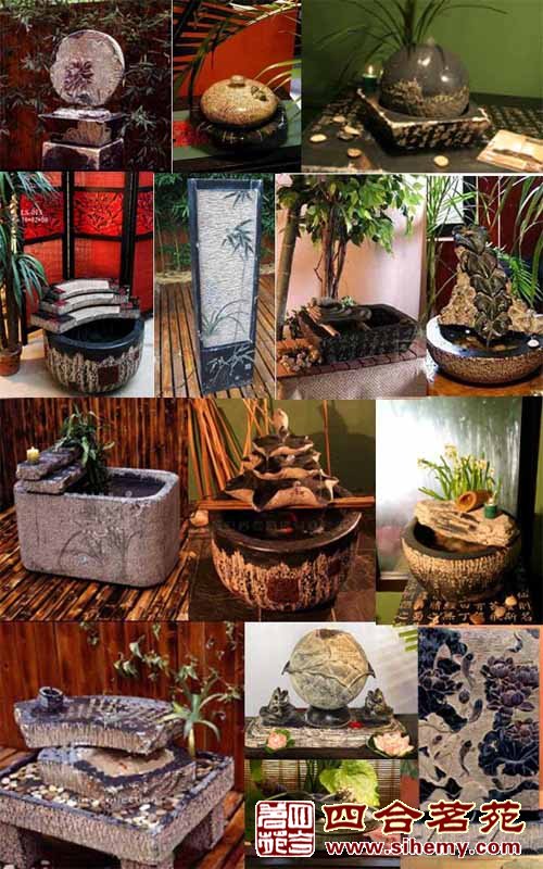 行運流水，石來運轉