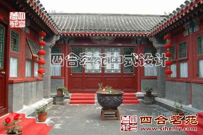 四合院古典中式設(shè)計(jì)--北京四合院修案例展示