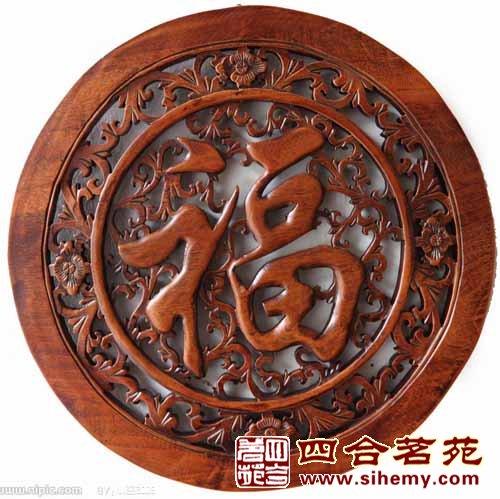 保持了傳統，又有時代感