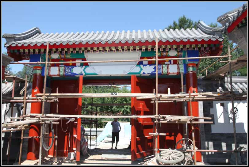 四合院中式設計施工現場圖