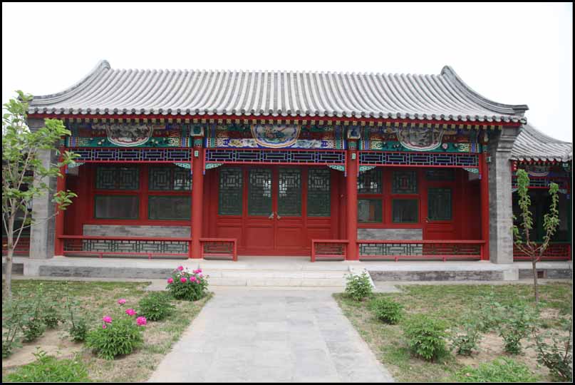 四合院中式設計完工實景圖----[四合茗苑](圖文)