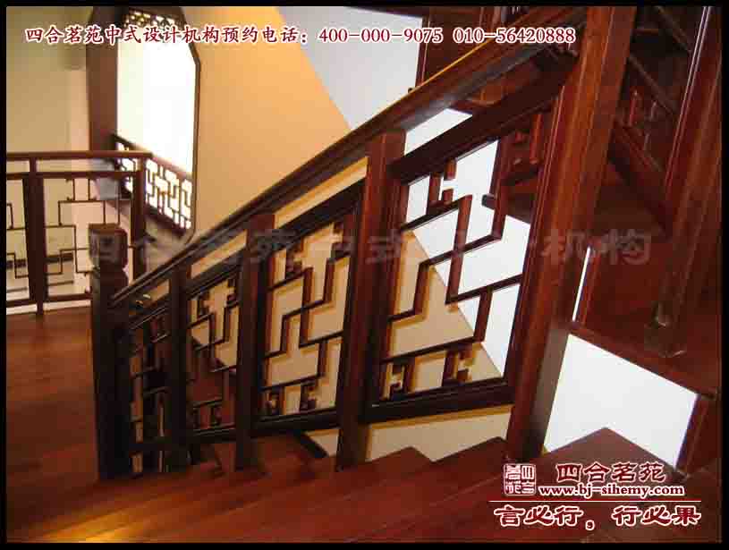 別墅中式裝修的中式門(mén)、樓梯及花格