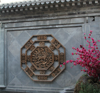 四合院裝修之影壁的作用----[四合茗苑]