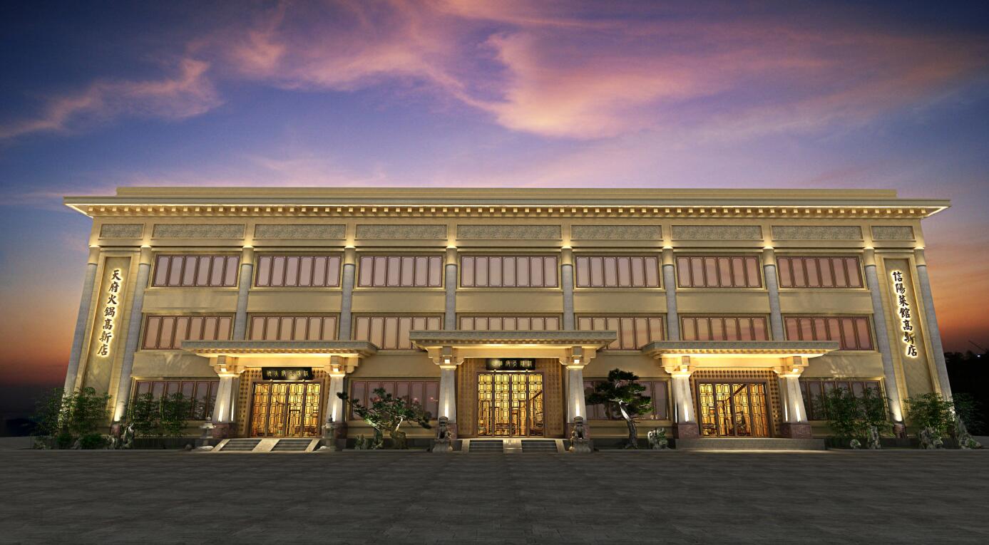 洛陽天府火鍋新中式設(shè)計 把清新