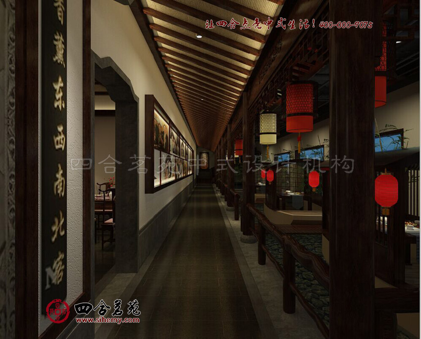 四合茗苑是集中式裝修、中式設(shè)計的專業(yè)機構(gòu)；融古典中式家裝設(shè)計、現(xiàn)代中式家居設(shè)計、別墅中式裝修,設(shè)計及中式配飾一體化的中式裝飾設(shè)計平臺,中式潮流，成為中式設(shè)計第一品牌。