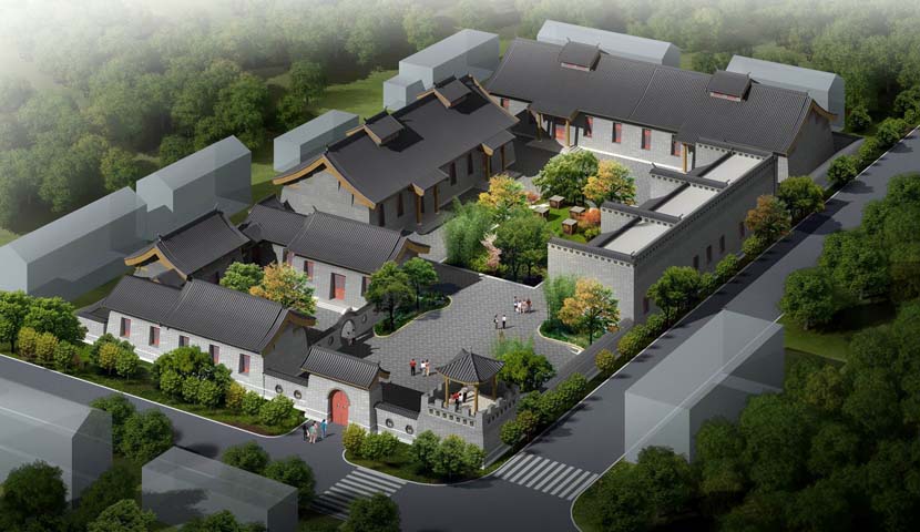 流年若夢(mèng) 中式四合院設(shè)計(jì)----[四合茗苑](圖文)