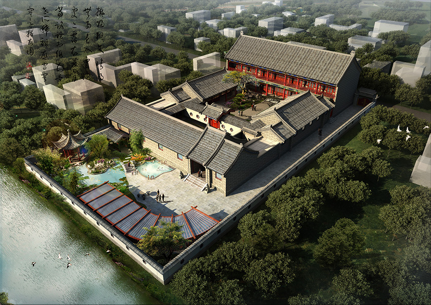 四合茗苑是集中式裝修、中式設計的專業機構；融古典中式家裝設計、現代中式家居設計、別墅中式裝修,設計及中式配飾一體化的中式裝飾設計平臺,中式潮流，成為中式設計第一品牌。