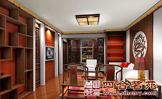 四合院裝修硬木家具與居室如何搭配