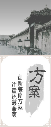 ŵʽbL(fng)bޣܶr(sh)҂(hu)ʽbЧDɱΡʽO(sh)Ӌ(j)ǡͿˣȡҪǌ(sh)ԣeO(sh)Ӌ(j)ˣĺԺO(sh)Ӌ(j)ˣһЩb(hu)O(sh)Ӌ(j)O(sh)Ӌ(j)ʽƵO(sh)Ӌ(j)Ҳ