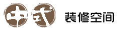 會(huì)所設(shè)計(jì)要塑造出什么樣的中式風(fēng)格之美呢?這要設(shè)計(jì)師給空間融進(jìn)去什么樣的中式設(shè)計(jì)元素,什么樣的中式裝修裝飾